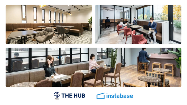 インスタベース、駅近のワークスペース「THE HUB」を掲載開始