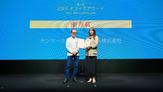 15年以上にわたり進化を続けるワークプレイスを評価。内田洋行グループが支援したヤンマーホールディングス本社ビルなど2施設が第4回「JOIFAオフィスアワード」で優秀賞を受賞