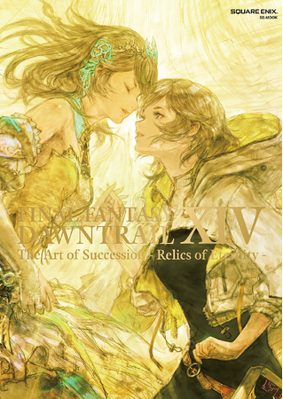 『ファイナルファンタジーXIV』パッチ7.1～7.5 のアートを収めた公式画集発売決定！！
