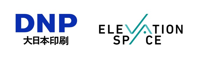大日本印刷とElevationSpace　宇宙で実証した材料の回収・分析で資本業務提携