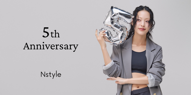 “つぶさない”バストフラットインナー「Nstyle」が5周年、”自分らしさ”に寄り添ってきた5年間