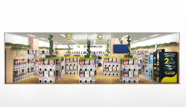 カプセルトイ専門店『gashacoco（ガシャココ）』のフランチャイズ店舗35号店『gashacoco松本シェーナ』を6月30日(火)オープン！