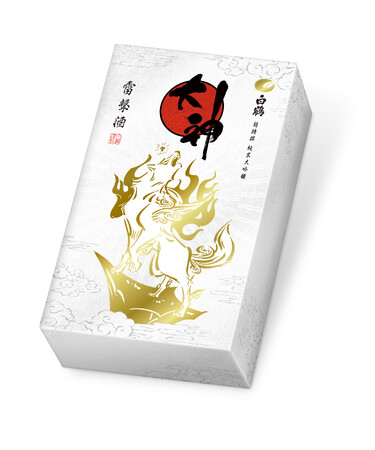 「大神」シリーズ20周年を記念した「大神×白鶴」限定コラボの日本酒が登場！　2026年6月19日(金)から白鶴公式オンラインショップで受注開始
