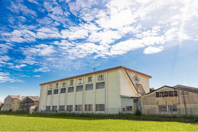 三鷹金属工業株式会社の金属表面処理（めっき）事業の譲受を実施
