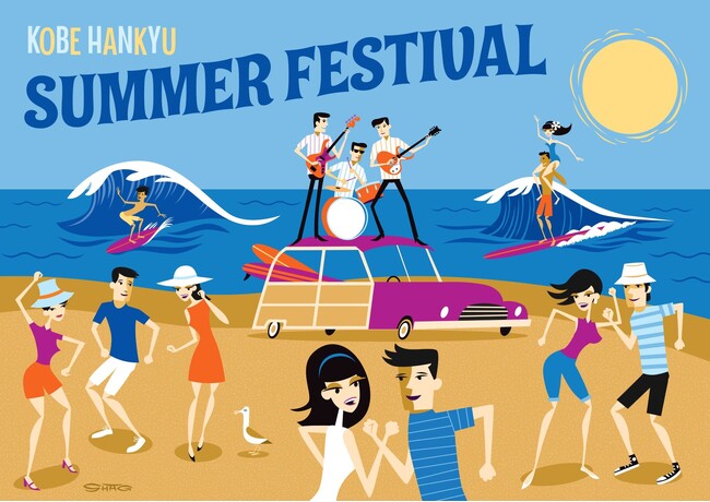 【神戸阪急】ポップアートのレジェンド SHAGが来日。「KOBE HANKYU SUMMER FESTIVAL」とコラボします！
