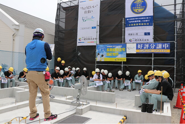 【一建設株式会社】「奈良県立奈良商工高等学校」建築工学科2年生36名を対象に木造住宅の建築現場見学会と住宅設計体験会を6月16日（火）に開催