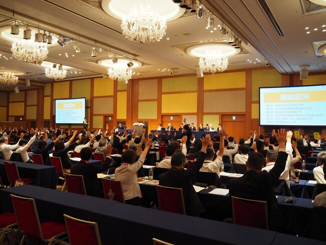 コープ共済連、第18回通常総会を開催 2025年度は共済加入者数994万人に到達