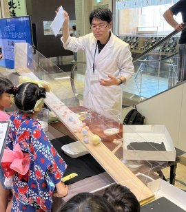 神戸の玉石の謎~実験から探る阪神大水害の土石流災害~ 神戸の玉石の謎~実験から探る阪神大水害の土石流災害~