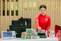 SeABank、定款資本金を34兆2,880億ベトナムドンに増資 手続きを完了