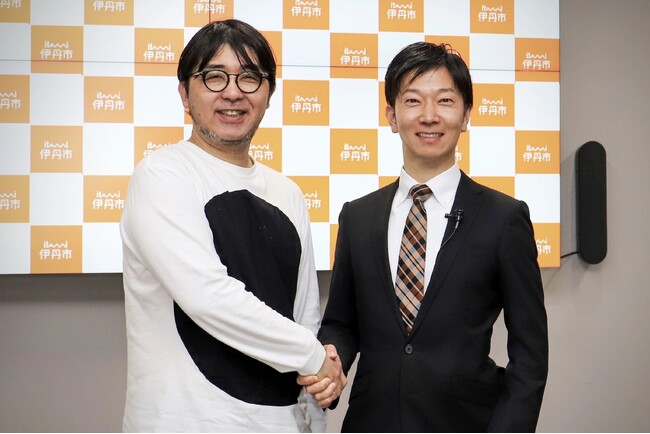 代表の前田が伊丹市クリエイティブディレクター（CMO補佐官）に就任