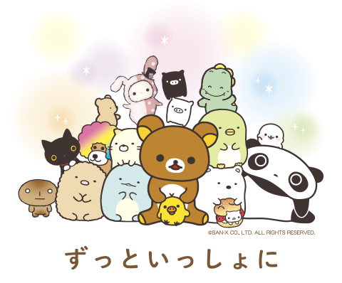 アニメ「リラックマ」 第2弾PV、第2弾キービジュアルを公開！　新たな物語のシーズンタイトルは「てくてく世界旅行」