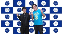 【#2050ラジオ】観光×クリエイティブプロデューサー・早川恭平さんが出演!2050年の旅と観光の未来を大胆予測! 【#2050ラジオ】観光×クリエイティブプロデューサー・早川恭平さんが出演!2050年の旅と観光の未来を大胆予測!