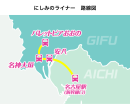 「にしみのライナー」路線図 「にしみのライナー」路線図