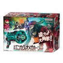 DX角獣エンカク&オメガホーンセット(パッケージ) DX角獣エンカク&オメガホーンセット(パッケージ)