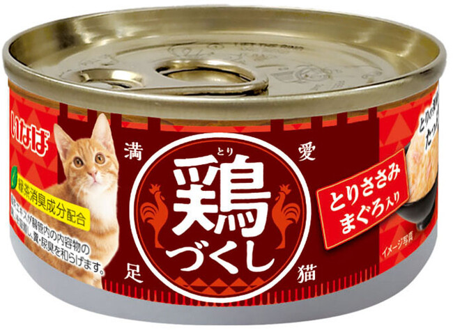 いなばペットフード　猫ちゃん用「鶏づくし」に缶詰が新登場！