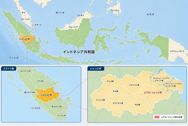 インドネシア・ジャンビ州ムアロ・ジャンビ県政府より、統合廃棄物処理技術の開発に関する公式声明を受領