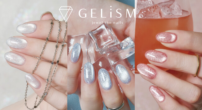< GELiSM>細かいガラスを散りばめたような“ガラスフラッシュマグ”
