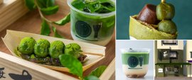 『熱海さとり本店 おこいちゃ茶房』だけでしか食べられない限定スイーツも新登場! 『熱海さとり本店 おこいちゃ茶房』だけでしか食べられない限定スイーツも新登場!