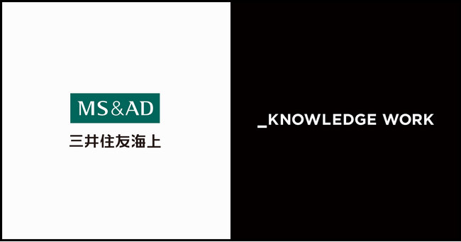 ナレッジワーク、三井住友海上にAIアバターによる実践型ロープレトレーニング「ナレッジワークAI営業ロープレ」を提供開始