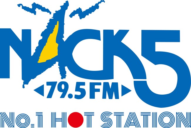 FM NACK5 2026年7月改編情報および新番組情報について