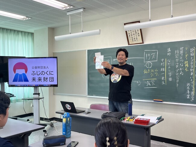 浜松の高校生リーダーが「防災カルタ」で世界へ命を守る学びを届ける