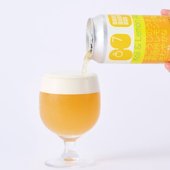 【地元伊那での販売を強化】ハナマルキ初のアルコール飲料「Koji & Lemon Ale」が6月下旬より販路拡大！