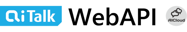 2026年6月30日（火）AITalk(R) WebAPI/声の職人クラウド版多言語対応スタート