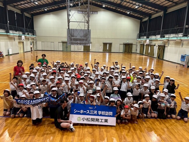 「夢を持ったら、まずは周りの人に伝えよう」シーホース三河・元澤誠選手が前山小学校の児童へ熱いメッセージ！笑顔あふれる学校訪問レポート