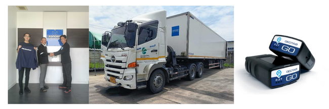 eMotion Fleet、タイの Konoike Cool Logistics/Konoike Express (Thailand)社とフリート管理DXおよびグリーン物流推進に向けた契約を締結