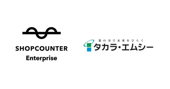 「フードマーケット マム」を運営するタカラ・エムシーが商業施設向けリーシングDXシステム「ショップカウンター エンタープライズ」の導入を開始