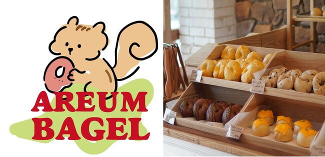 【6月27日(土)グランドオープン】韓国で高い人気を誇るベーグル専門店「AREUM BAGEL」が福岡市中央区大名についにオープン！