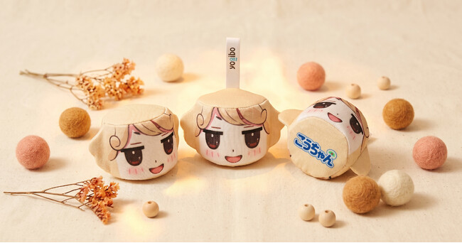 鴻池組が贈る、社員のメンタルヘルスを支える「Squeezibo」Yogibo（ヨギボー）とのコラボによるメンタルヘルスケア