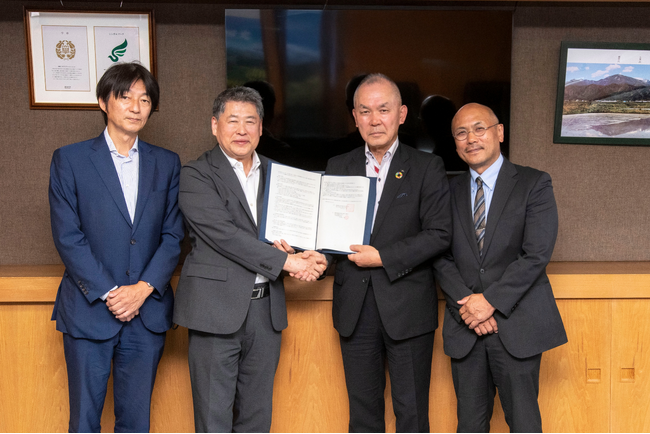 信州大学とのネーミングライツ契約締結について