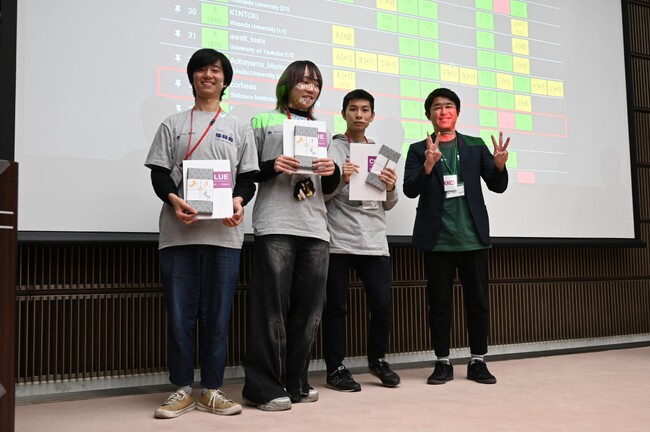 RKKCS、「2026年度 ICPCアジア地区横浜大会」に2年連続協賛