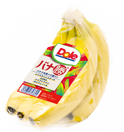 “フルーツでスマイルを。”のDole バナナを食べて勝つ！ 『Doleバナ勝(R)バナナ』登場