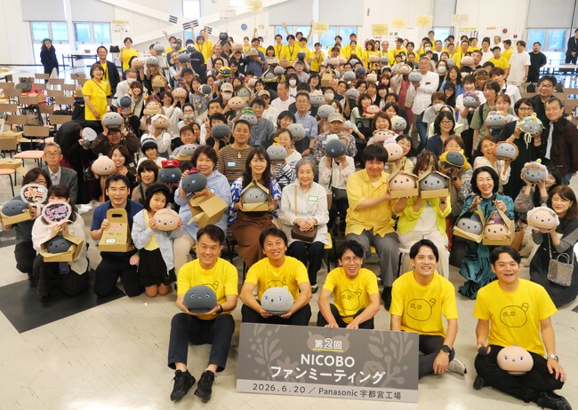 全国から130人超のオーナーとNICOBO（ニコボ）が宇都宮に集結！「ニコボのふるさと」宇都宮工場でファンミーティングを開催