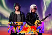 アメリカンレストラン「ハードロックカフェ」  『B’z Special day -Encore-』