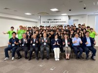 【千葉商科大学×山武市】「山武市応援学生隊」に47名が任命　6月29日（月）14：30～15：00　任命式・報告会を開催