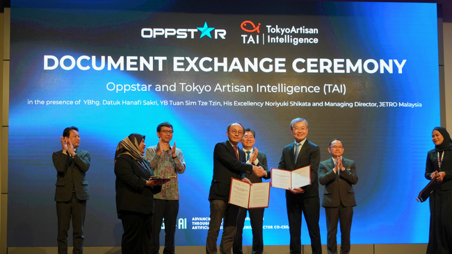 日馬共同声明の「AI・半導体連携」を具現化。TAIとマレーシアOppstar、低消費電力AIチップの共同開発へ
