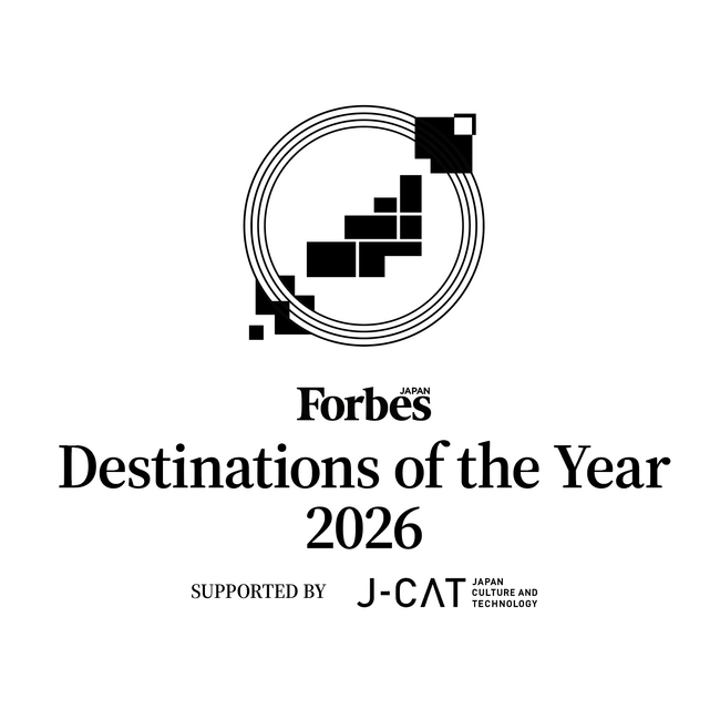 Forbes JAPANが、高付加価値な体験を創出する事業者を表彰するアワード「Destinations of the Year 2026」を創設