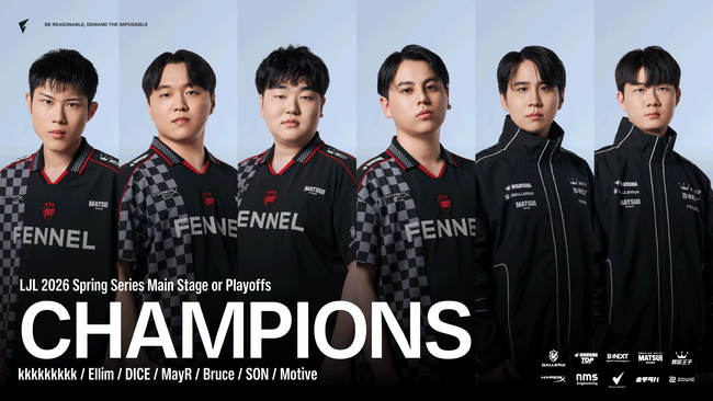 プロeスポーツチーム「FENNEL」League of Legends部門、「LJL 2026 SPRING SERIES」を制し2連覇達成