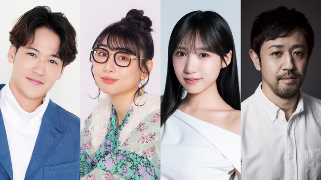 中村ゆりか×佐野玲於W主演「夫に不倫をお願いされました」葉山奨之 ハシヤスメ・アツコ 横野すみれ 濱津隆之ほか豪華レギュラーキャストを解禁◆キービジュアル公開◆EDテーマは中村ゆりか「Kitty」