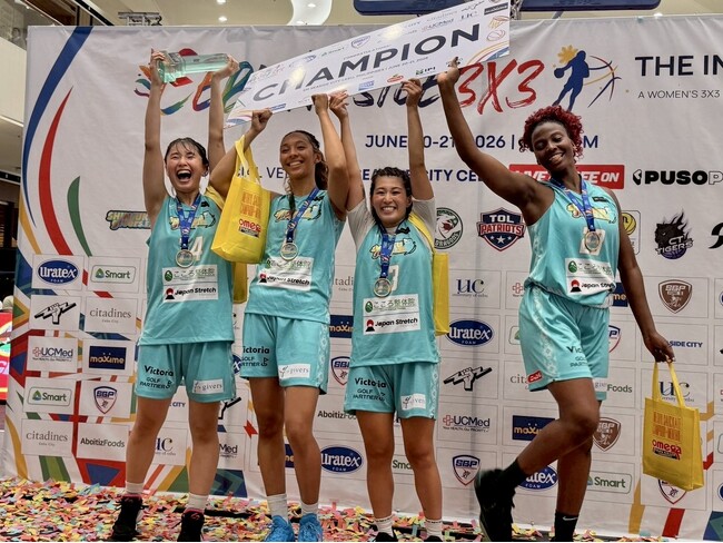 女子3人制バスケ「新宿givers」がフィリピン・セブの初開催大会「Cebu Hustle 3X3」で初代王者に、決勝は強豪相手に21-8