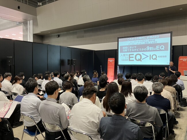 3日間で1,277名がブース来場！イマジナ、東京ビッグサイト「総務・人事・経理Week」の出展レポートを公開 ～「管理職育成」「若手社員のマインドセット」「離職防止」に強い関心～