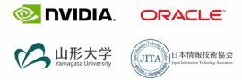 山形大学×日本情報技術協会 山形大学×日本情報技術協会