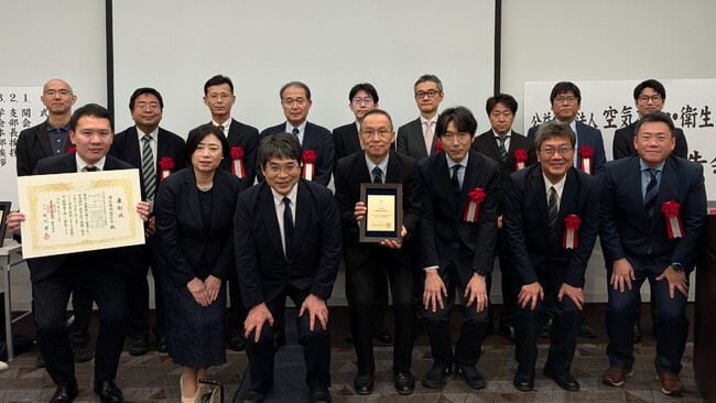 西部ガステクノソリューション　空気調和・衛生工学会 第40回振興賞「技術振興賞」を初受賞