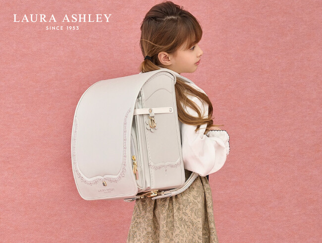 【LAURA ASHLEY】小さな背中に、永く愛せる美しさを。ローラ アシュレイの世界観を纏ったランドセルコレクション6月24日（水）より公式オンラインストアにて予約販売を開始