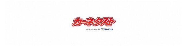 車の異音・振動・違和感、約半数が「すぐに点検・相談しない」　放置しがちな不調1位は「ワイパーの劣化」