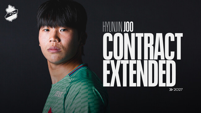 【いわきFC】ジュ・ヒョンジン 選手、契約更新のお知らせ