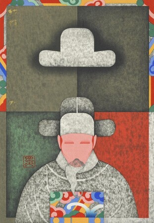 ［京都精華大学］ギャラリーTerra-S 2026年度第二期 常設展「黒崎彰｜中国・韓国への旅」を開催